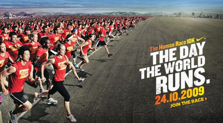 The Human Race Campaign
